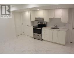 2 BAKERSFIELD ROAD, Brampton, Ontario