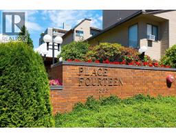 410 1363 CLYDE AVENUE