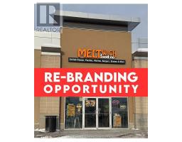 C-103 - 148 WEST DRIVE, Brampton, Ontario