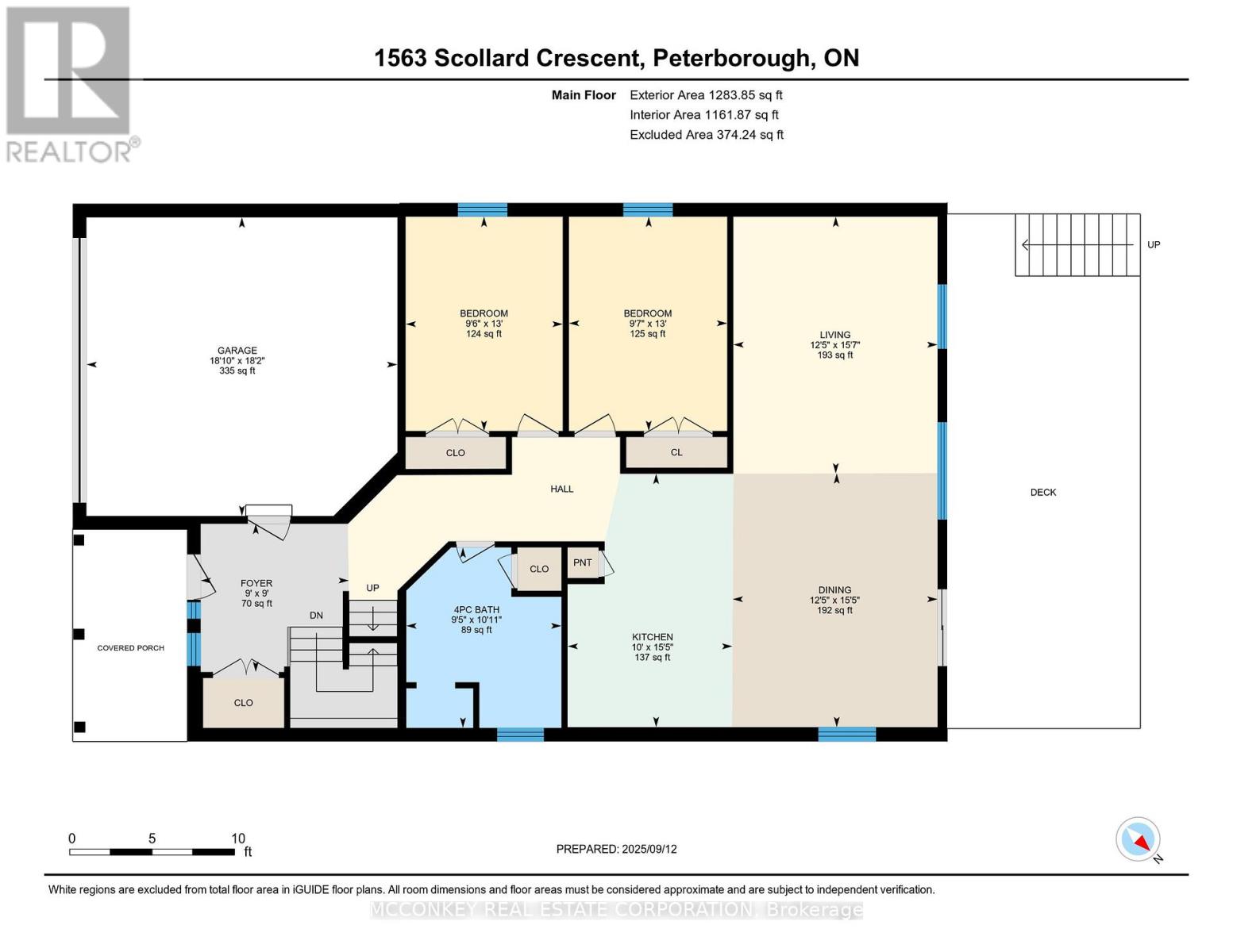 1563 Scollard Crescent, Peterborough, Ontario  K9H 0A8 - Photo 41 - X12399412