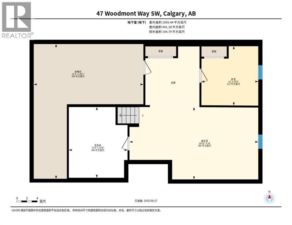 47 Woodmont Way Sw, Calgary, Alberta  T2W 4L7 - Photo 45 - A2260483