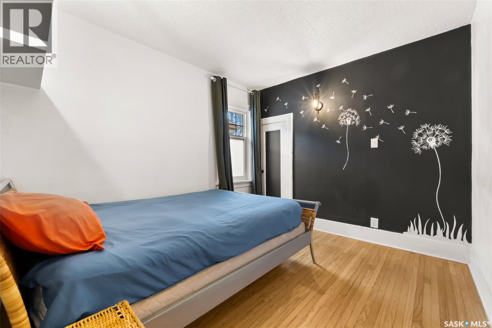 2314 Elphinstone Street, Regina, Saskatchewan  S4T 3P1 - Photo 13 - SK023834