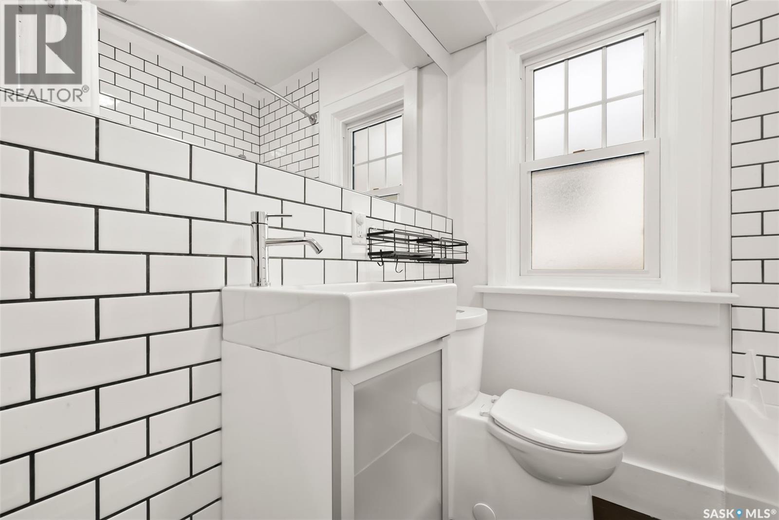 2314 Elphinstone Street, Regina, Saskatchewan  S4T 3P1 - Photo 6 - SK023834