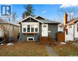 2314 Elphinstone STREET Cathedral RG