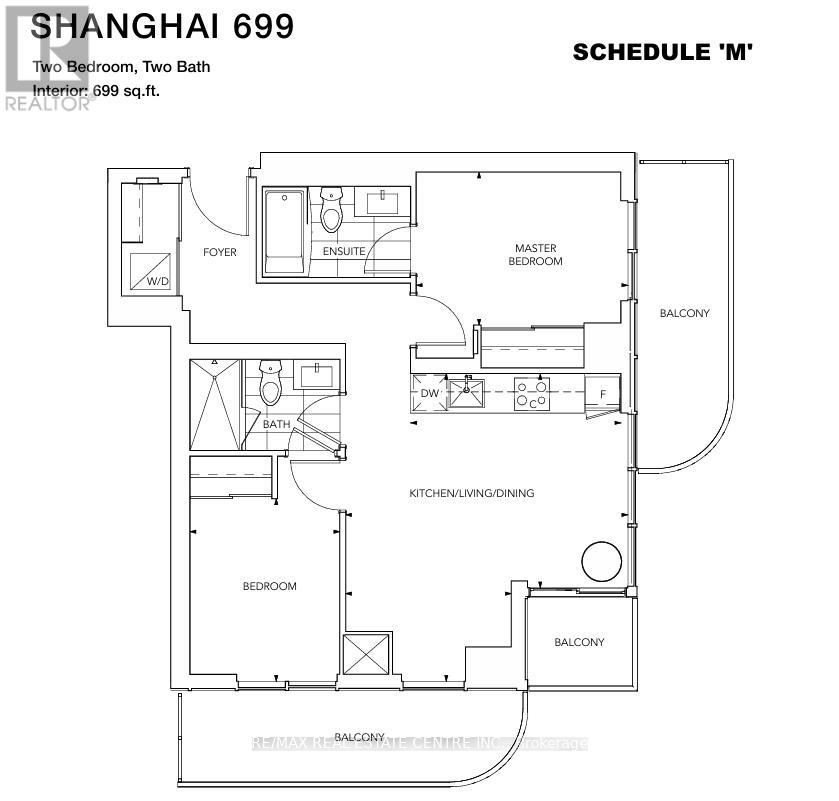 1109 - 8 Interchange Way, Vaughan, Ontario  L4K 5Z7 - Photo 8 - N12533428