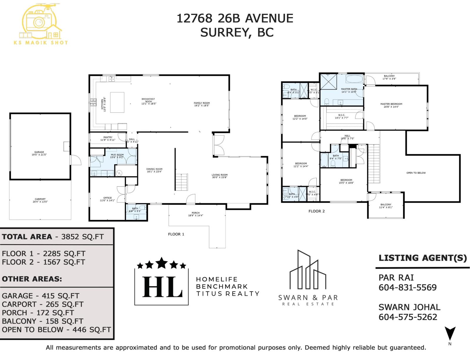 12768 26b Avenue, Surrey, British Columbia  V4A 3T3 - Photo 38 - R3036105