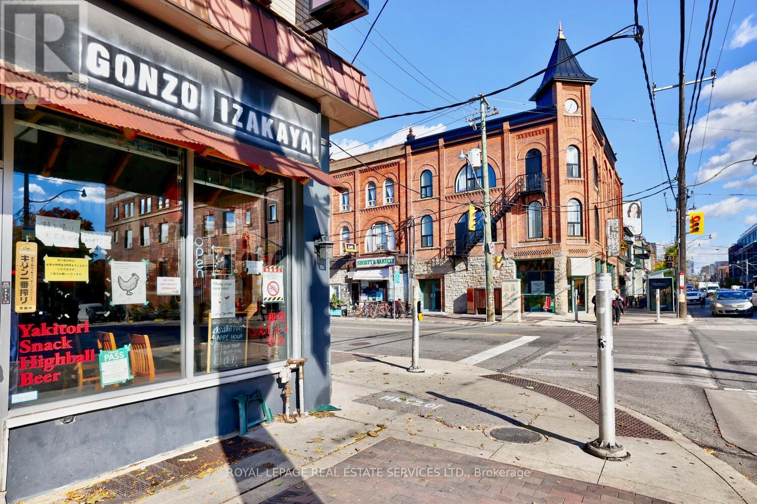 894 College Street, Toronto, Ontario  M6H 1A4 - Photo 43 - C12488610