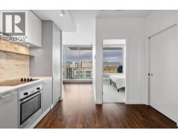 3003 8131 NUNAVUT LANE, Vancouver, British Columbia