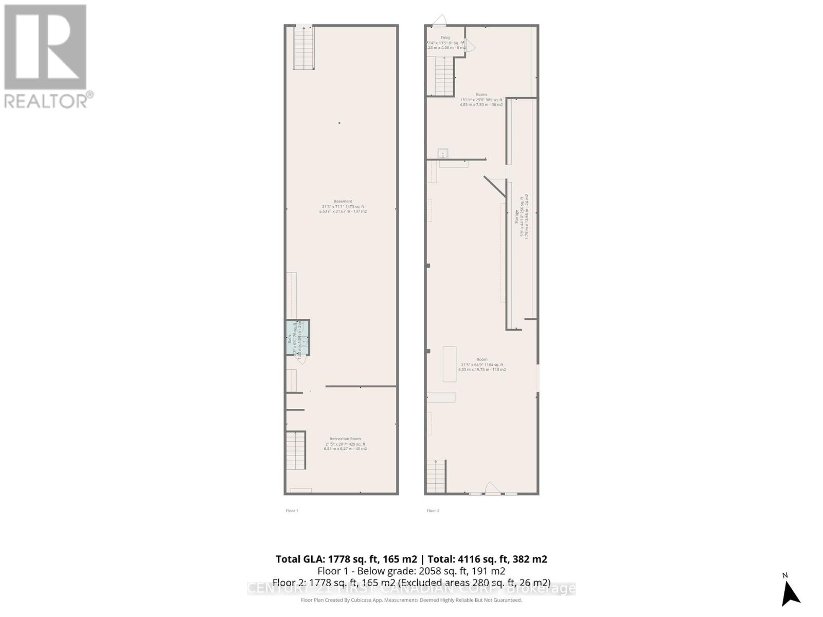 429 Talbot Street, St. Thomas, Ontario  N5P 1C1 - Photo 22 - X12466365