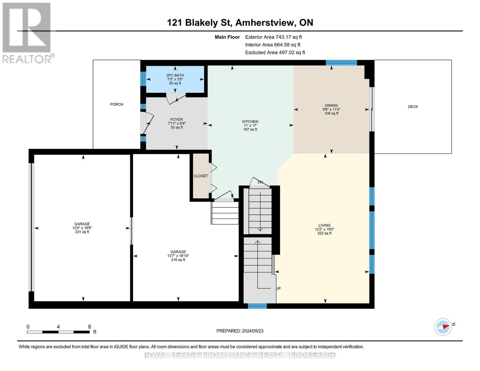 121 Blakely Street, Loyalist, Ontario  K7N 0A3 - Photo 46 - X12534024
