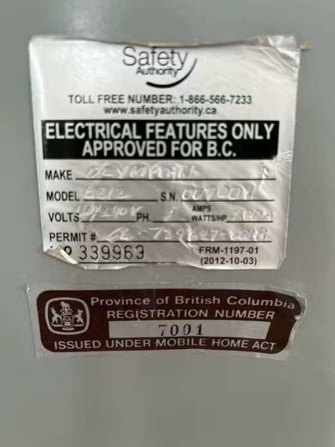 9 3031 200 Street, Langley, British Columbia  V2Z 1N5 - Photo 14 - R3061940