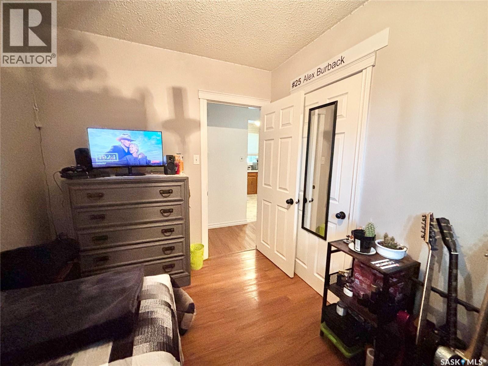 53 Bailey Drive, Yorkton, Saskatchewan  S3N 2J2 - Photo 15 - SK011615