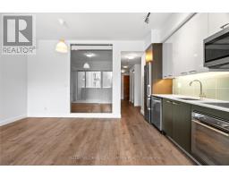 207 - 109 VAUGHAN ROAD, Toronto, Ontario