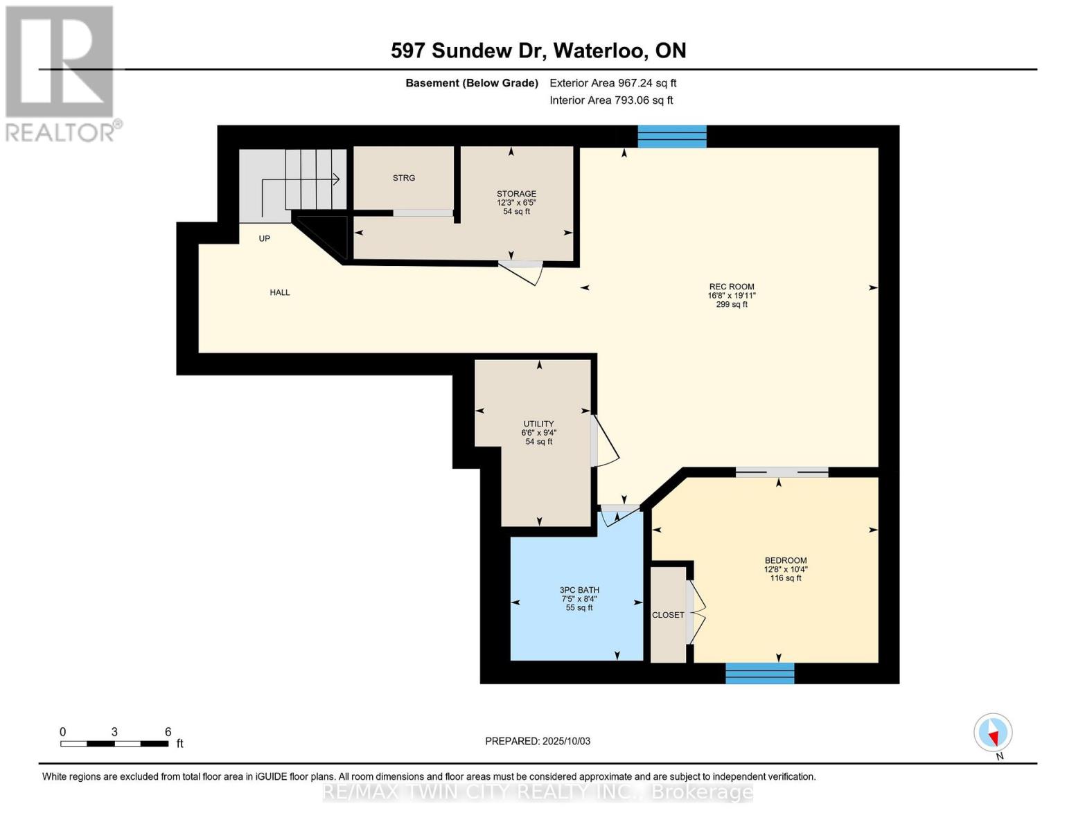 597 Sundew Drive, Waterloo, Ontario  N2V 0B9 - Photo 49 - X12534906