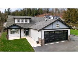 9573 STAVE LAKE STREET