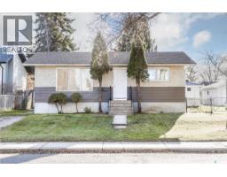 1243 1st STREET E East Flat