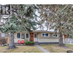 2015 Milne Drive NE Mayland Heights
