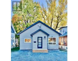 361 Van Horne Street, Sudbury, Ontario