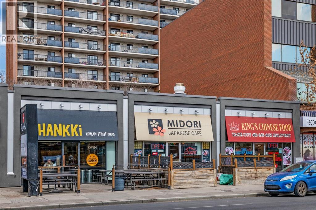 6, 931 19 Avenue Sw, Calgary, Alberta  T2T 0H7 - Photo 29 - A2265309