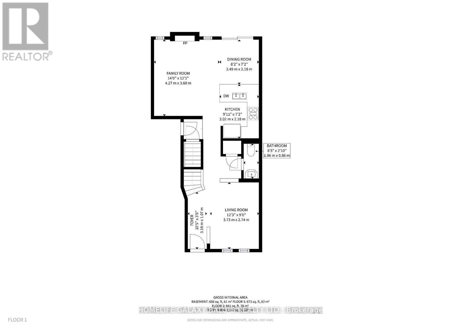 493 Nairn Circle, Milton, Ontario  L9T 8A7 - Photo 36 - W12535446