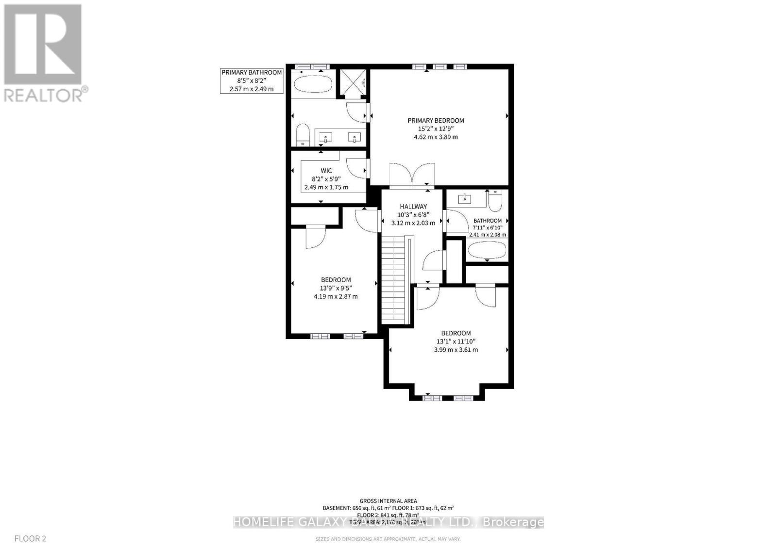 493 Nairn Circle, Milton, Ontario  L9T 8A7 - Photo 37 - W12535446