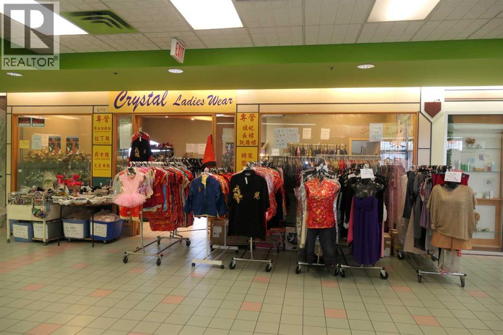 250, 1623 Centre Street Nw, Calgary, Alberta  T2E 8S7 - Photo 1 - A2231842