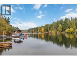 2710 Moncur Rd Shawnigan