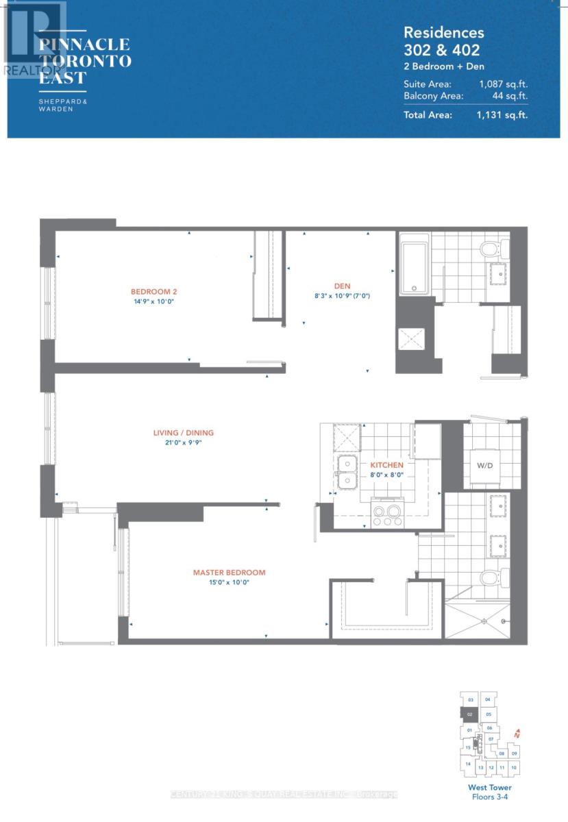 302 - 3260 Sheppard Avenue E, Toronto, Ontario  M1T 0B5 - Photo 11 - E12535548