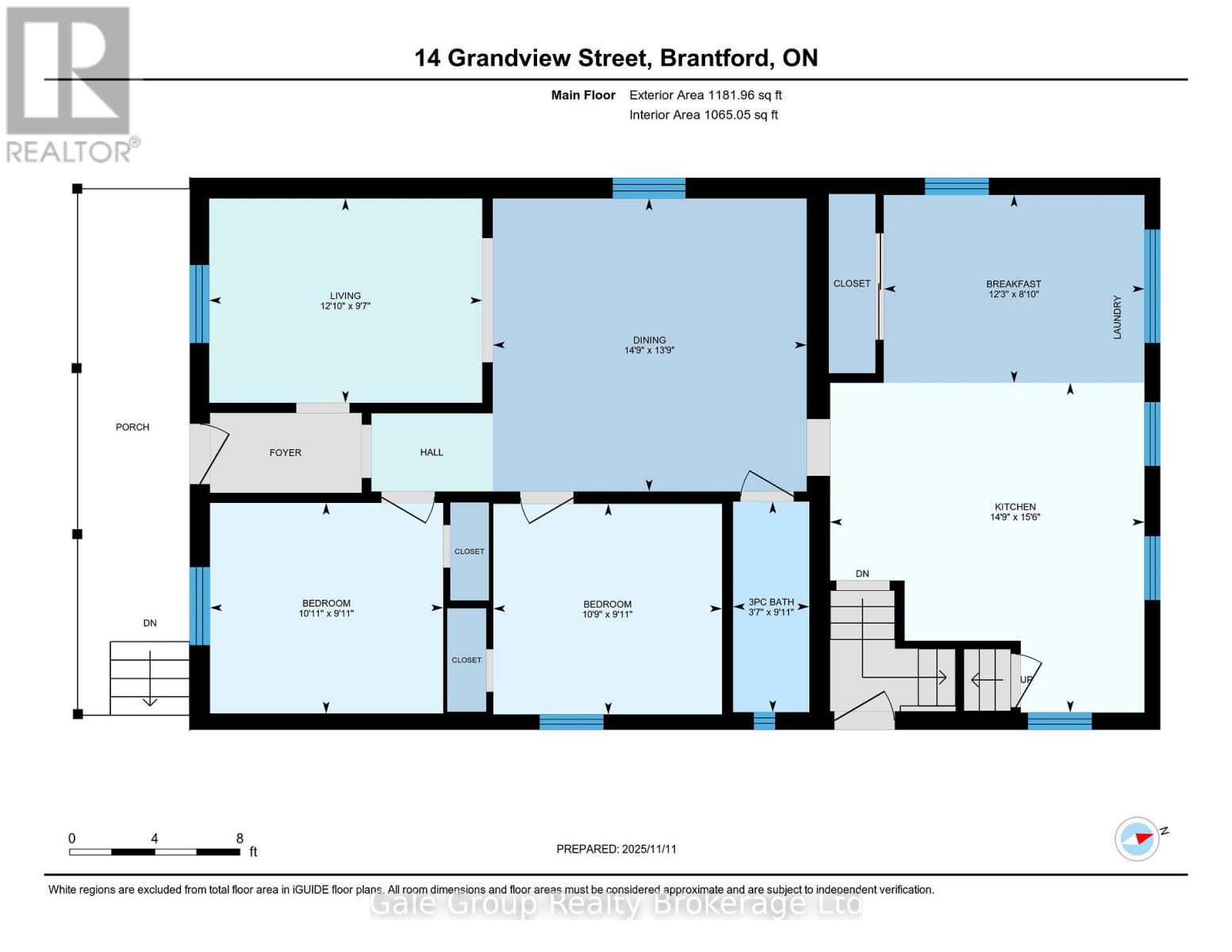 14 Grandview Street, Brantford, Ontario  N3R 1Y4 - Photo 43 - X12535660