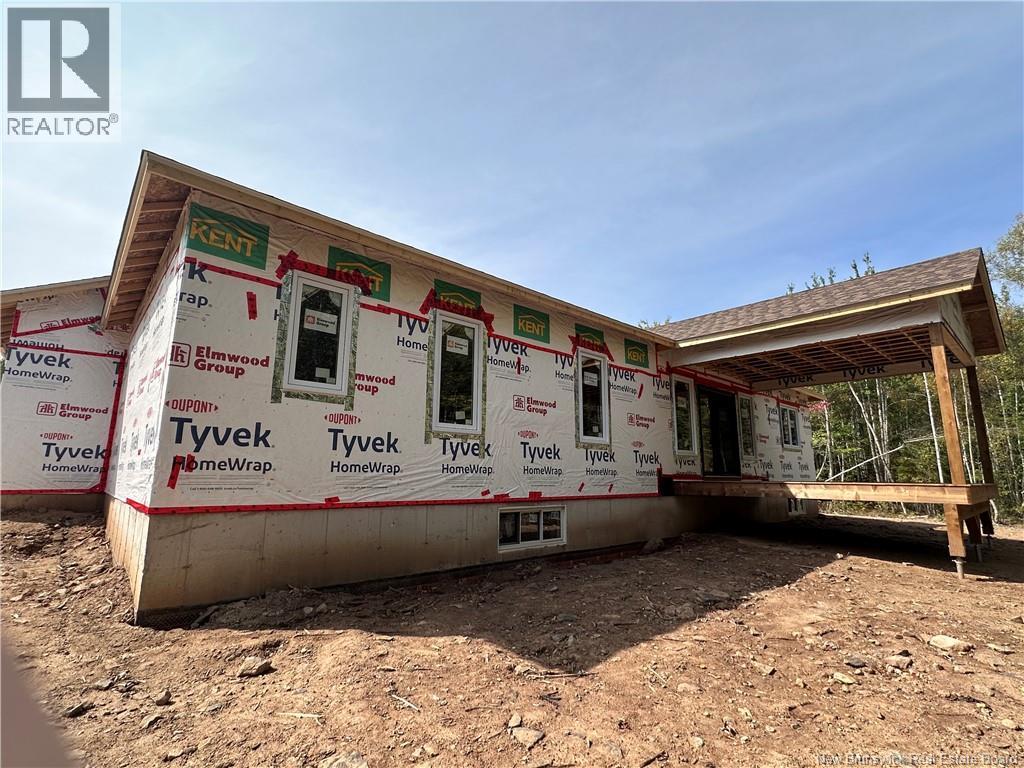 82 Maefield Street, Lower Coverdale, New Brunswick  E1J 0E7 - Photo 5 - NB129991