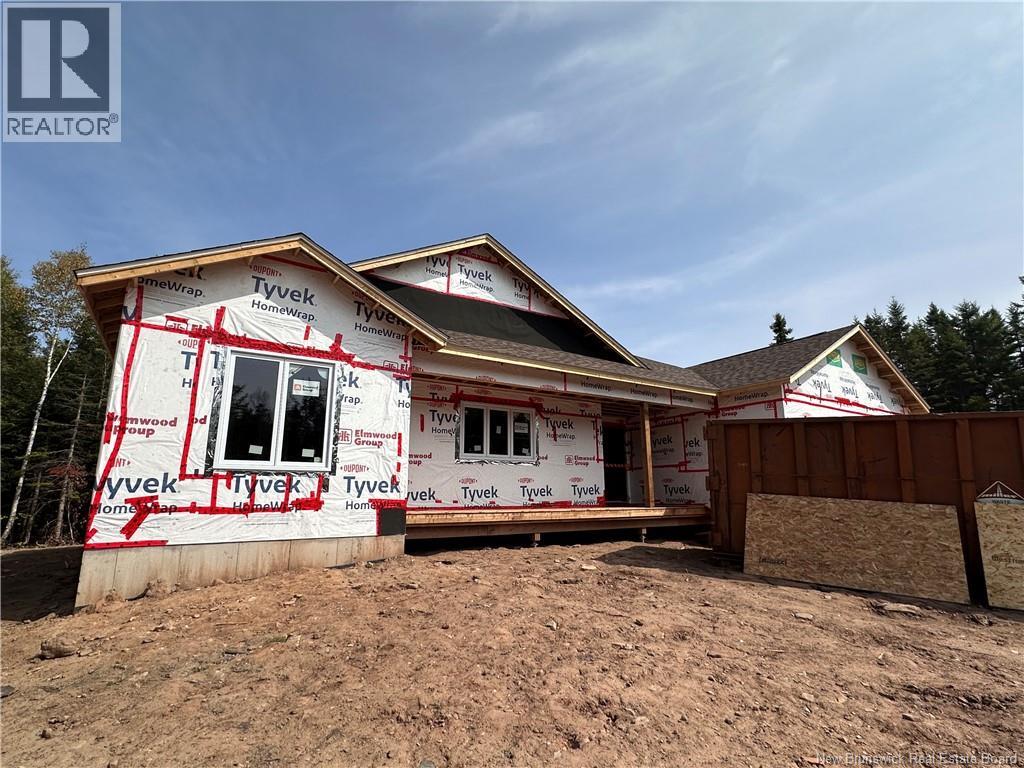 82 Maefield Street, Lower Coverdale, New Brunswick  E1J 0E7 - Photo 2 - NB129991