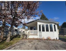 558 SUMAC STREET, Centre Wellington, Ontario
