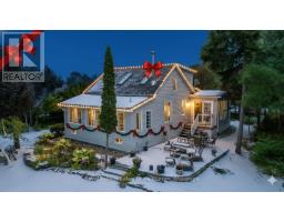 1049 NINATIGO LANE, Algonquin Highlands, Ontario