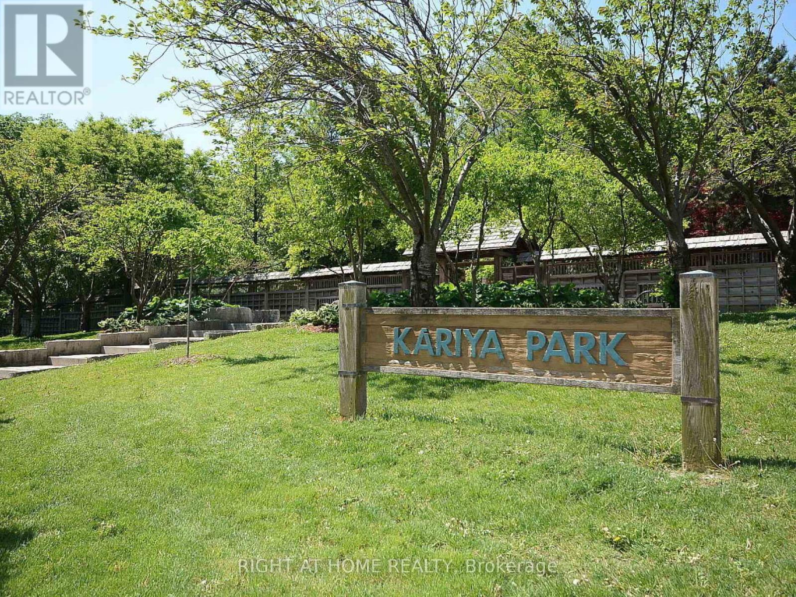 1208 - 285 Enfield Place, Mississauga, Ontario  L5B 3Y6 - Photo 33 - W12535846