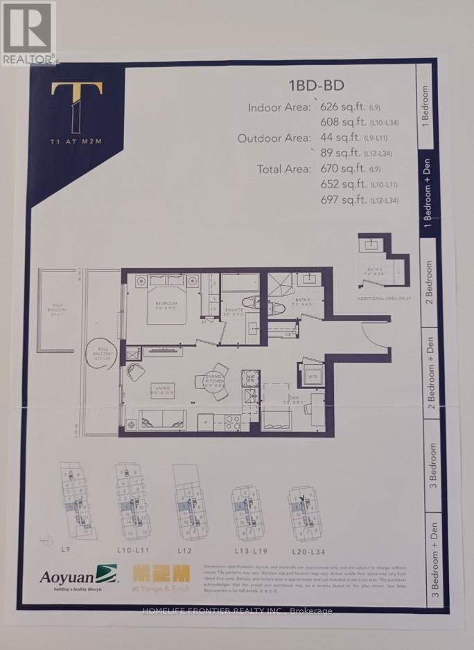 S3001 - 8 Olympic Garden Drive, Toronto, Ontario  M2M 0B9 - Photo 28 - C12536074