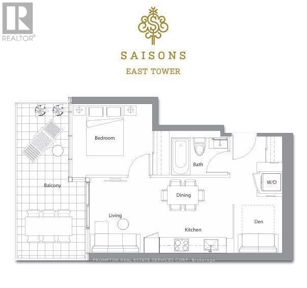 1708 - 27 Mcmahon Drive, Toronto, Ontario  M2K 0J2 - Photo 6 - C12536286