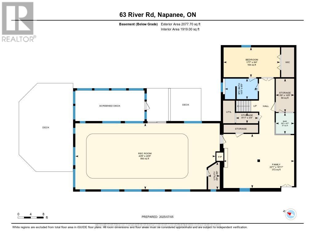 63 River Road, Greater Napanee, Ontario  K7R 3H3 - Photo 50 - X12536432