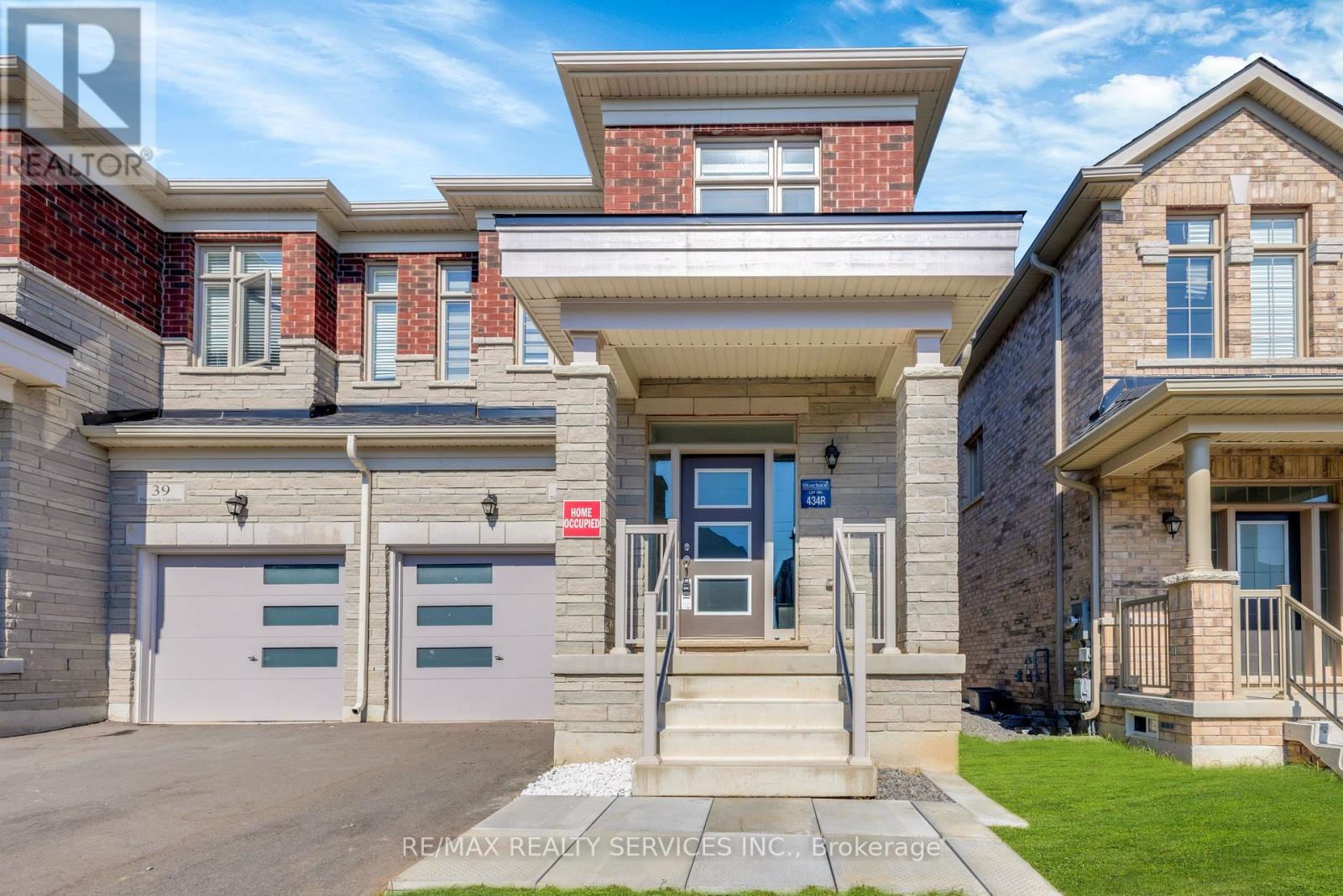 41 Trail Bank Gardens, Hamilton, Ontario  L8B 1Y5 - Photo 3 - X12536122