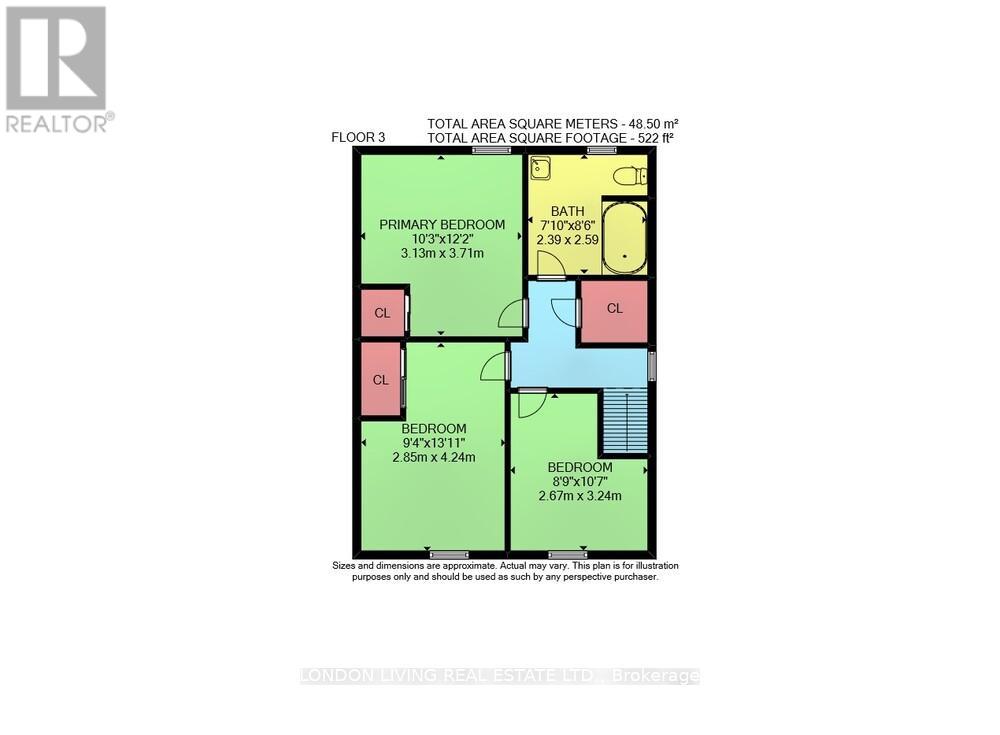 202 Emery Street E, London South, Ontario  N6C 2E2 - Photo 46 - X12536794