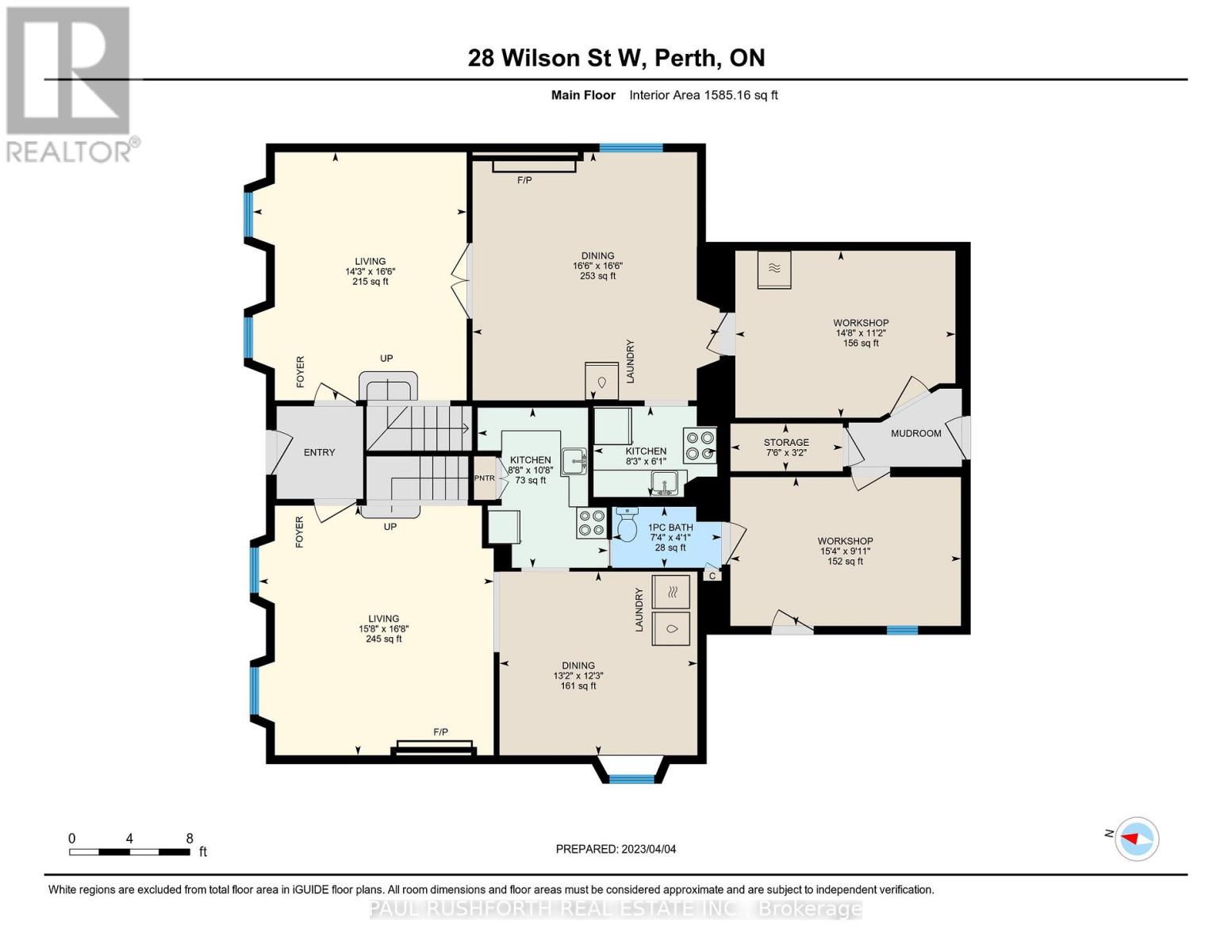 28 Wilson Street W, Perth, Ontario  K7H 2M9 - Photo 21 - X12117010