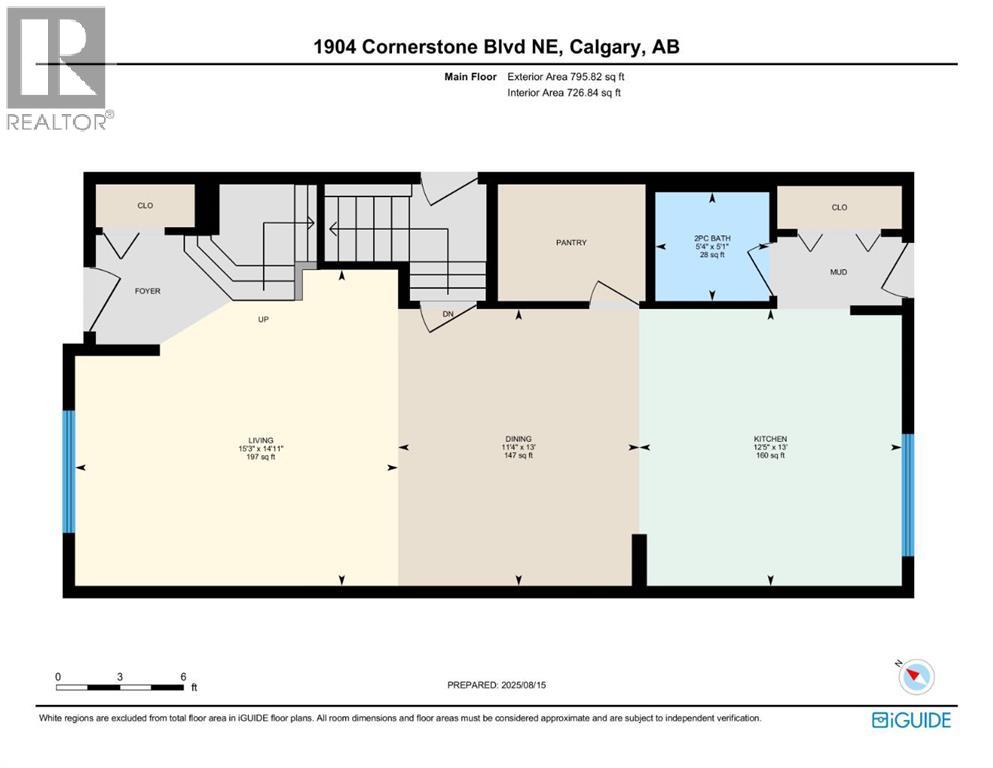 1904 Cornerstone Boulevard Ne, Calgary, Alberta  T3N 2S7 - Photo 39 - A2248463