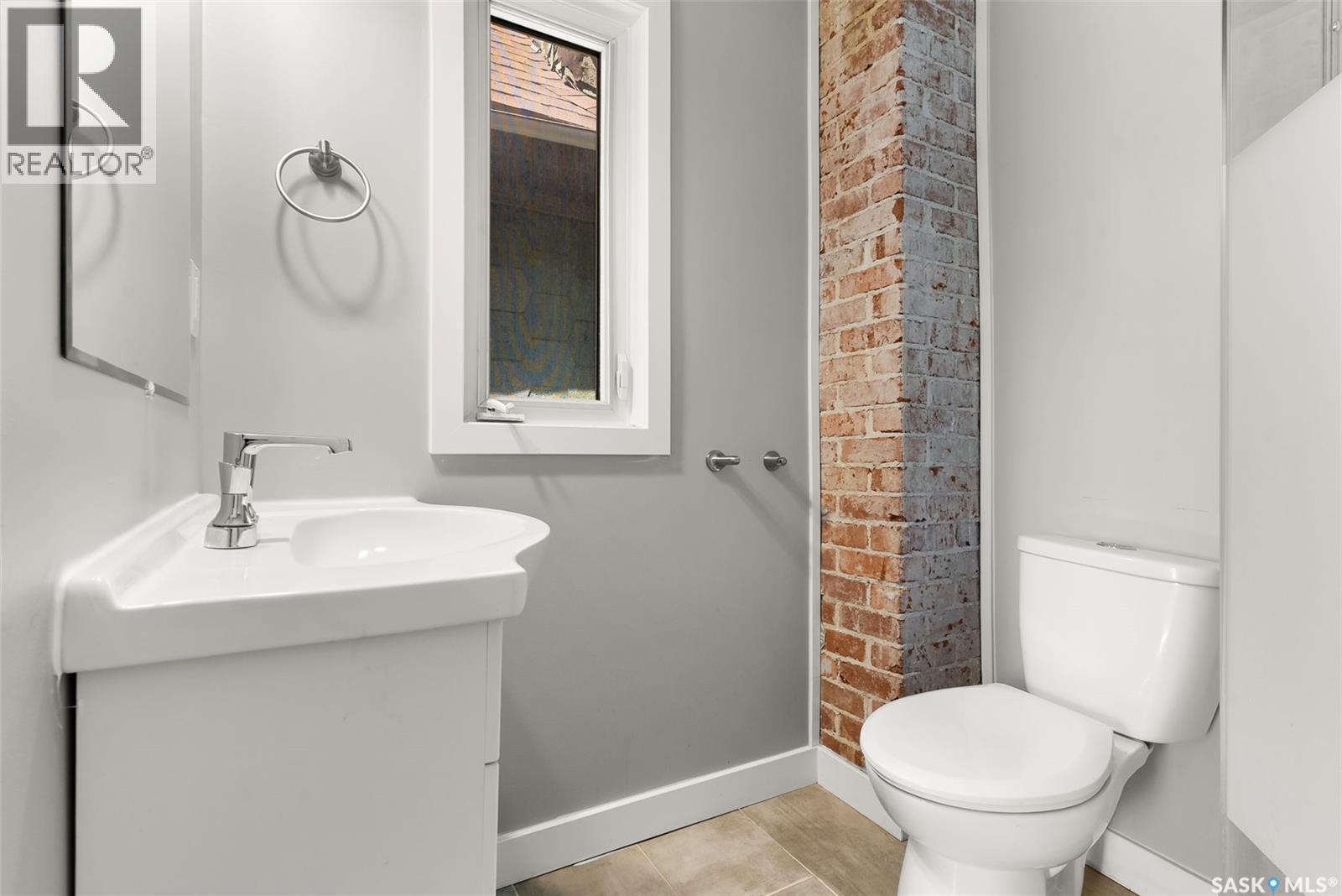 2358 Montreal Street, Regina, Saskatchewan  S4P 1L8 - Photo 20 - SK014075