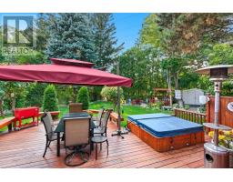 1159 GREENING AVENUE, Mississauga, Ontario