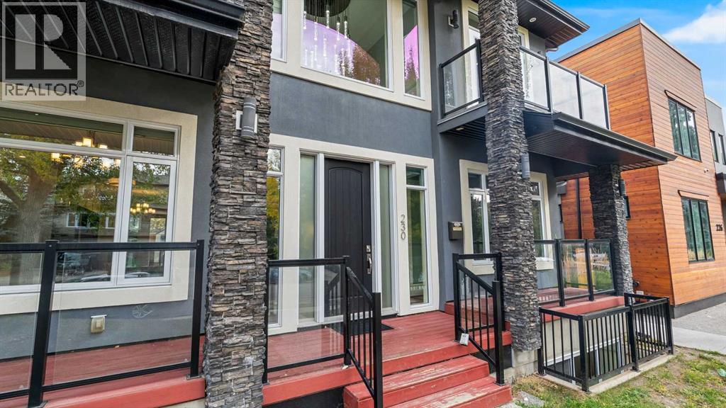 230 37 Street Nw, Calgary, Alberta  T2N 3B7 - Photo 4 - A2263391