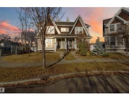 6003 STANTON DR SW Summerside