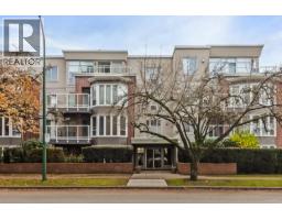 207 2288 W 12TH AVENUE