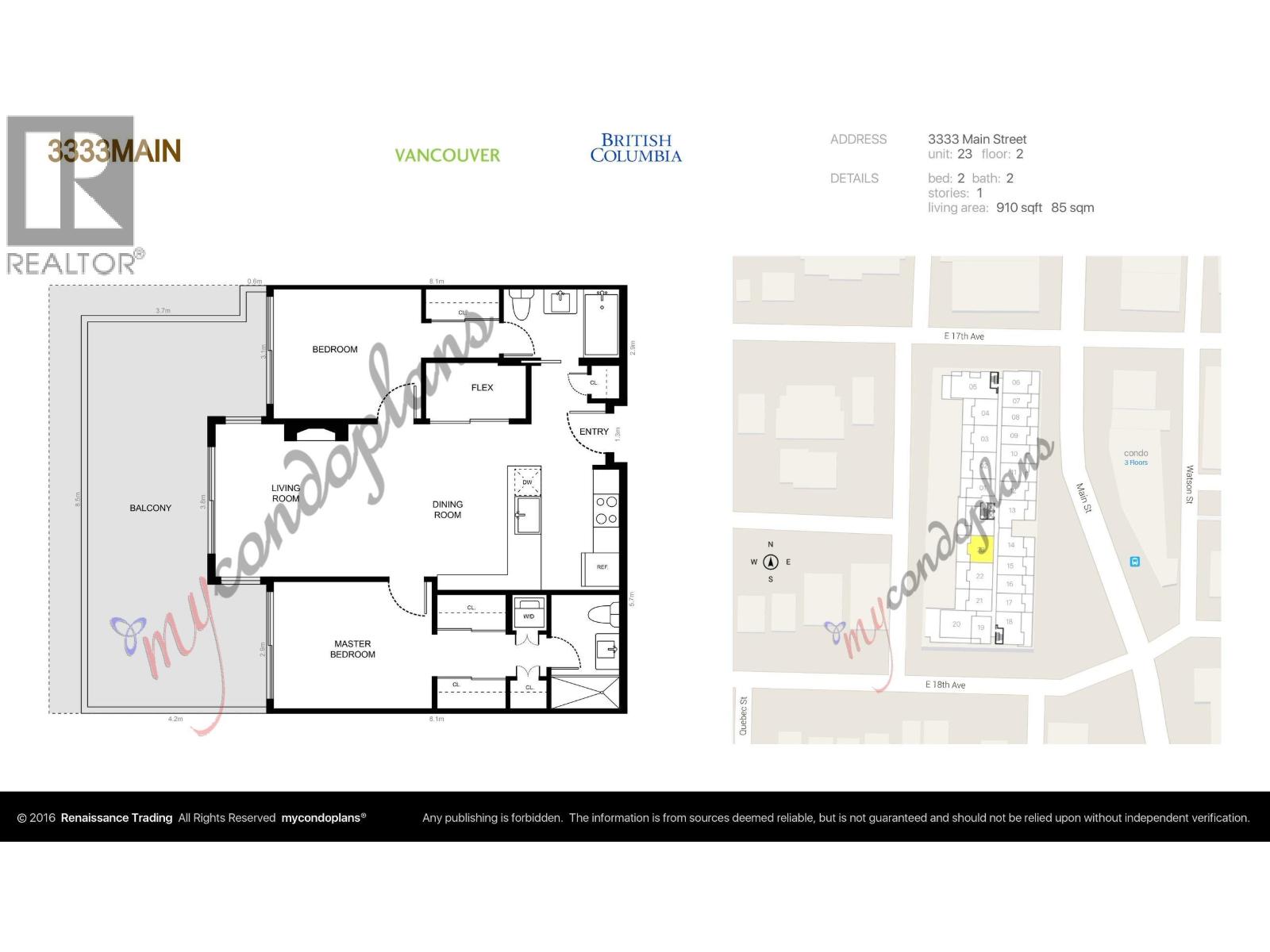 223 3333 Main Street, Vancouver, British Columbia  V5V 3M8 - Photo 24 - R3042980