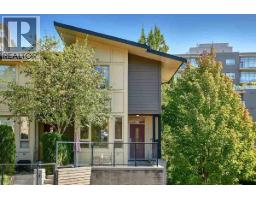 132 9229 UNIVERSITY CRESCENT