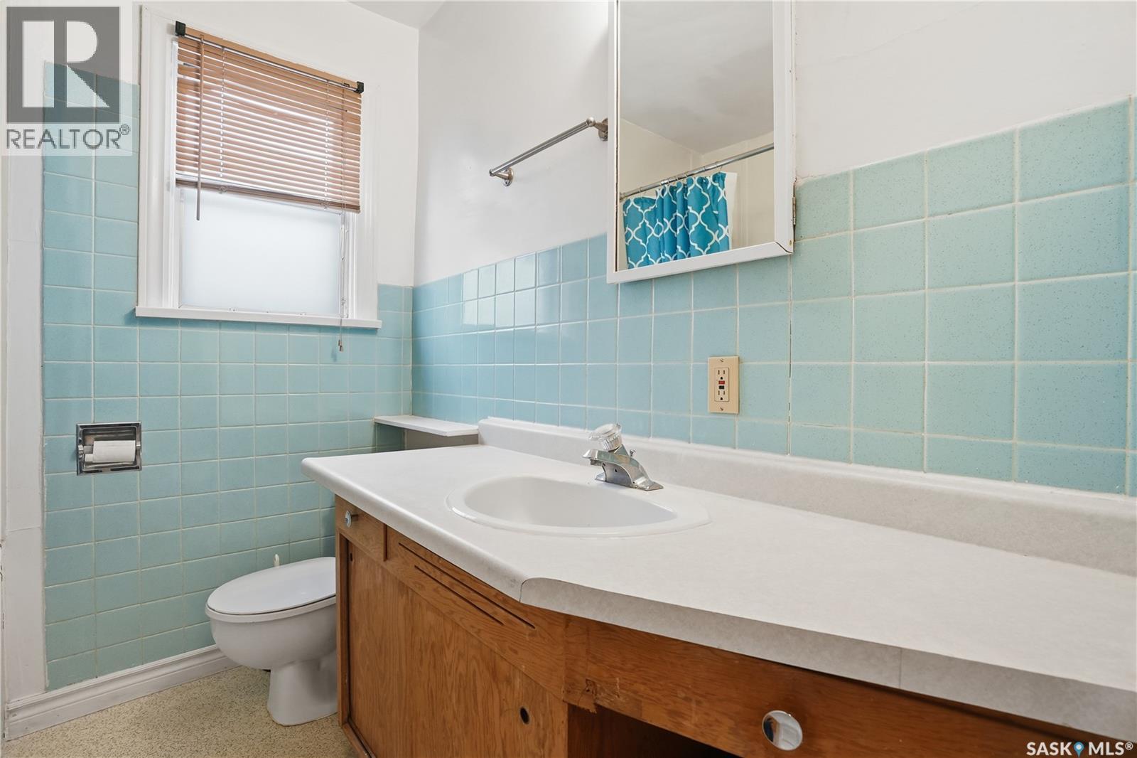 1352 Argyle Street, Regina, Saskatchewan  S4T 3R9 - Photo 20 - SK023802