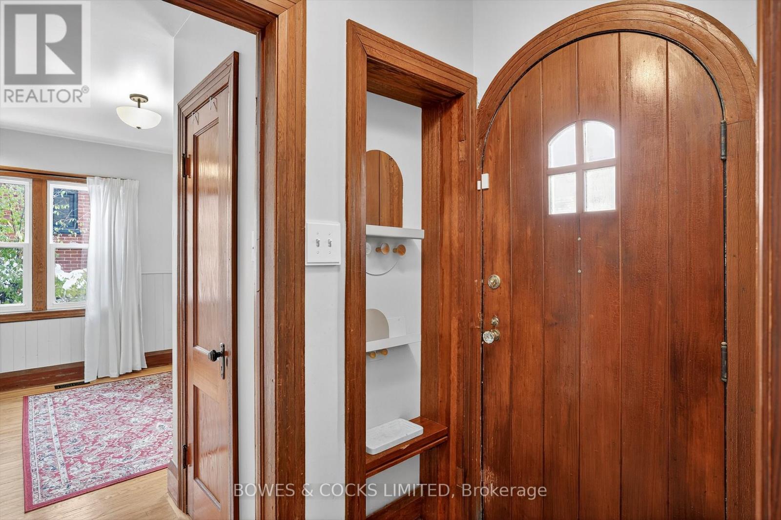 712 Bethune Street, Peterborough, Ontario  K9H 4A4 - Photo 6 - X12537778